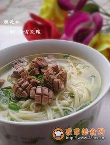 普通家常煮面条的做法(家常煮面条怎么做好吃窍门),第3张 普通家常煮面条的做法(家常煮面条怎么做好吃窍门),普通家常煮面条的做法(家常煮面条怎么做好吃窍门),第3张