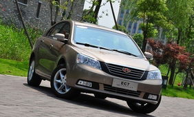 吉利美日(吉利美日牌汽车),第2张 吉利美日(吉利美日牌汽车),吉利美日(吉利美日牌汽车),第2张