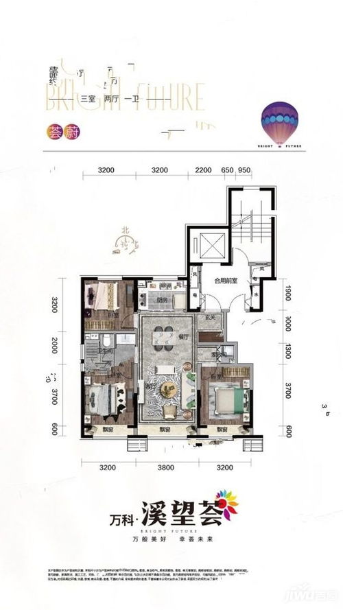 万科15平米小户型（万科150平米户型图）,万科15平米小户型（万科150平米户型图）,第1张