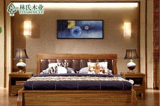 林氏木业家具怎么样(林氏木业家具怎么样位置在哪里),第2张 林氏木业家具怎么样(林氏木业家具怎么样位置在哪里),林氏木业家具怎么样(林氏木业家具怎么样位置在哪里),第2张