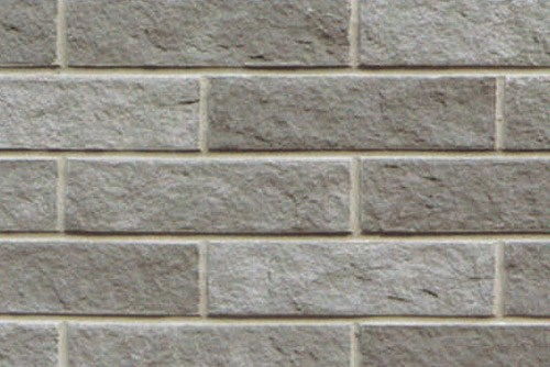 青石板多少钱一平米(软瓷外墙砖厂家),第1张 青石板多少钱一平米(软瓷外墙砖厂家),青石板多少钱一平米(软瓷外墙砖厂家),第1张