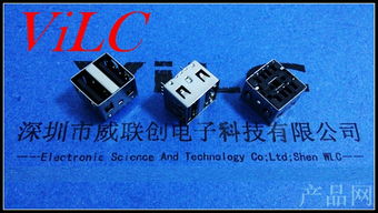 usb接口电压(usb接口电压是多少),第1张 usb接口电压(usb接口电压是多少),usb接口电压(usb接口电压是多少),第1张