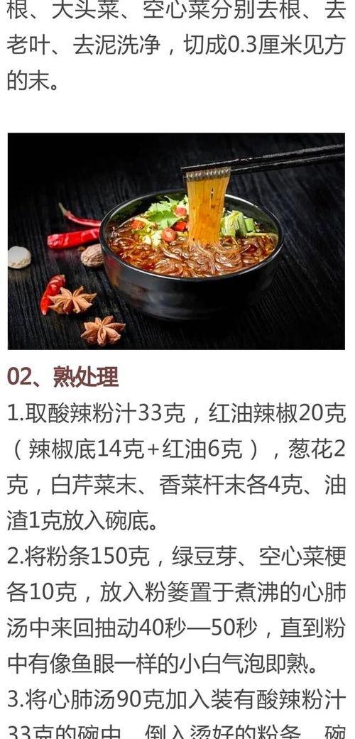 上海厂房装修:如何安装管道?一步步教你如何进行管道安装,第3张 上海厂房装修:如何安装管道?一步步教你如何进行管道安装,上海厂房装修:如何安装管道?一步步教你如何进行管道安装,第3张