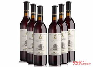 莫高水晶冰葡萄酒(莫高冰葡萄酒的价格),第3张 莫高水晶冰葡萄酒(莫高冰葡萄酒的价格),莫高水晶冰葡萄酒(莫高冰葡萄酒的价格),第3张