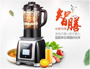 薏米粥的做法(破壁机薏米粥的做法),第2张 薏米粥的做法(破壁机薏米粥的做法),薏米粥的做法(破壁机薏米粥的做法),第2张