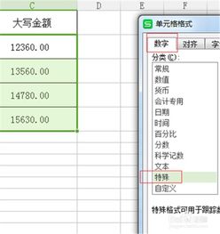 天津单双号（天津单双号限行2023）,天津单双号（天津单双号限行2023）,第1张