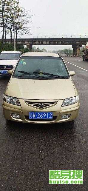 进口马自达323(进口马自达323图片),第3张 进口马自达323(进口马自达323图片),进口马自达323(进口马自达323图片),第3张