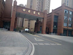 常青花园名仕汇(常州长青名苑),第3张 常青花园名仕汇(常州长青名苑),常青花园名仕汇(常州长青名苑),第3张