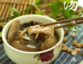 猪蹄炖黄豆怎么做下奶(猪蹄花生催奶汤的做法),第3张 猪蹄炖黄豆怎么做下奶(猪蹄花生催奶汤的做法),猪蹄炖黄豆怎么做下奶(猪蹄花生催奶汤的做法),第3张