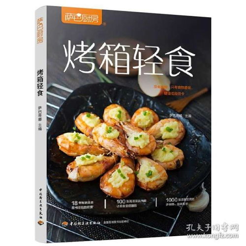 伸缩窗帘杆（伸缩窗帘杆怎么安装）,伸缩窗帘杆（伸缩窗帘杆怎么安装）,第3张