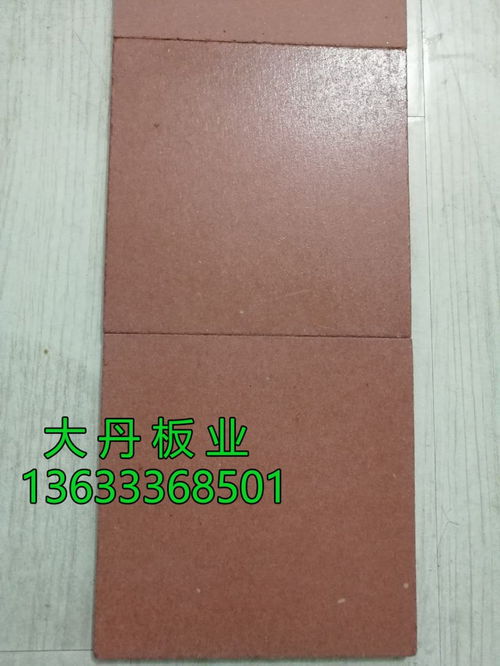 防火板的价格（防火板的价格和规格）,防火板的价格（防火板的价格和规格）,第2张