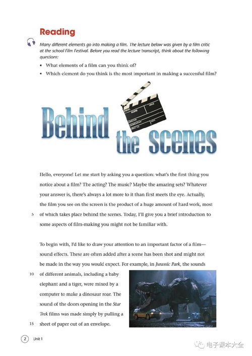 长宽高(长宽高英文缩写 w h d),第1张 长宽高(长宽高英文缩写 w h d),长宽高(长宽高英文缩写 w h d),第1张