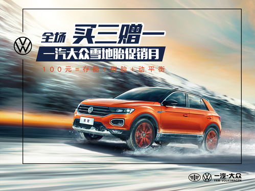 上海办公室装修设计:江湾之美:探访盛世新江湾,第2张 上海办公室装修设计:江湾之美:探访盛世新江湾,上海办公室装修设计:江湾之美:探访盛世新江湾,第2张