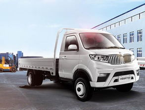 沈阳华晨金杯汽车有限公司(沈阳华晨金杯汽车有限公司电话),第2张 沈阳华晨金杯汽车有限公司(沈阳华晨金杯汽车有限公司电话),沈阳华晨金杯汽车有限公司(沈阳华晨金杯汽车有限公司电话),第2张