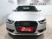 汽车之家最新报价大全(汽车之家最新报价大全二手车),第1张 汽车之家最新报价大全(汽车之家最新报价大全二手车),汽车之家最新报价大全(汽车之家最新报价大全二手车),第1张