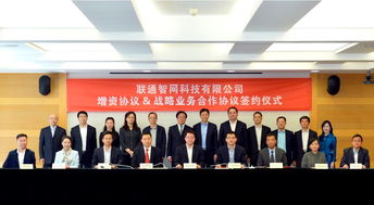 中国汽配网(中国汽配网长春分公司),第3张 中国汽配网(中国汽配网长春分公司),中国汽配网(中国汽配网长春分公司),第3张