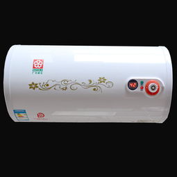 樱花热水器价格(樱花热水器价格表60升636型号),第3张 樱花热水器价格(樱花热水器价格表60升636型号),樱花热水器价格(樱花热水器价格表60升636型号),第3张