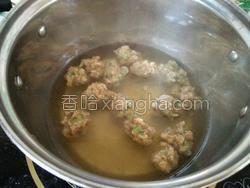 猪肉丸子汤怎么做（猪肉丸子汤怎么做才能好吃）,猪肉丸子汤怎么做（猪肉丸子汤怎么做才能好吃）,第3张
