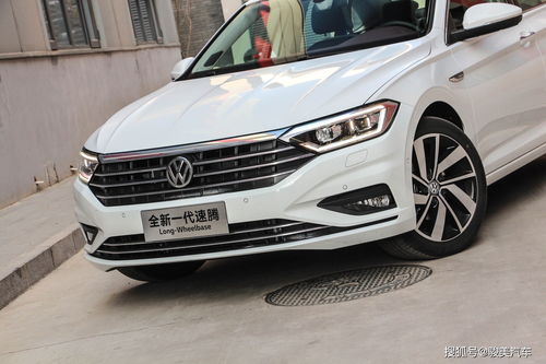 一汽大众速腾（一汽大众速腾2023款）,一汽大众速腾（一汽大众速腾2023款）,第1张