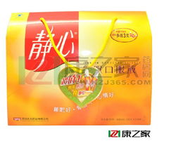 铁皮枫斗口服液(铁皮枫斗口服液什么时候吃最好),第1张 铁皮枫斗口服液(铁皮枫斗口服液什么时候吃最好),铁皮枫斗口服液(铁皮枫斗口服液什么时候吃最好),第1张