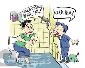 装修经验(装修经验和教训总结),第1张 装修经验(装修经验和教训总结),装修经验(装修经验和教训总结),第1张