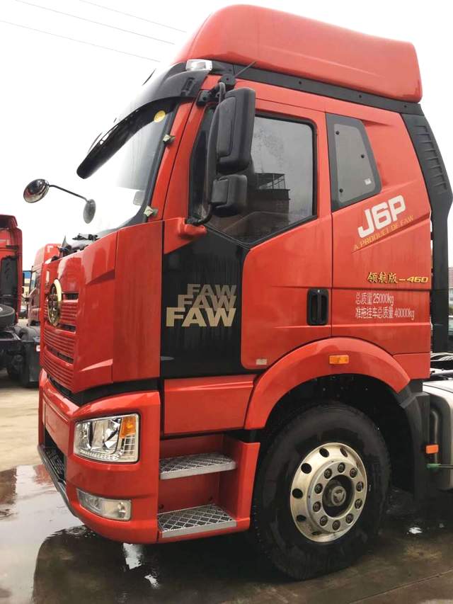 解放汽车报价(解放汽车报价及图片),第1张 解放汽车报价(解放汽车报价及图片),解放汽车报价(解放汽车报价及图片),第1张