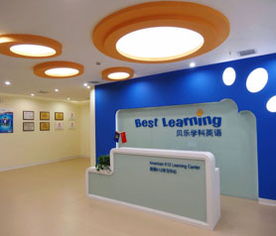 南京乐万家保洁公司(南京乐万家保洁公司电话),第2张 南京乐万家保洁公司(南京乐万家保洁公司电话),南京乐万家保洁公司(南京乐万家保洁公司电话),第2张