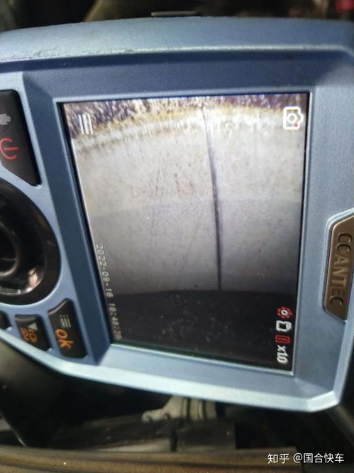 干一干(干一干),第2张 干一干(干一干),干一干(干一干),第2张