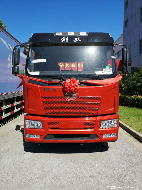 荣威550报价和图片(荣威550汽车报价),第2张 荣威550报价和图片(荣威550汽车报价),荣威550报价和图片(荣威550汽车报价),第2张