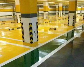 地坪起砂处理(地坪起砂处理方案),第2张 地坪起砂处理(地坪起砂处理方案),地坪起砂处理(地坪起砂处理方案),第2张