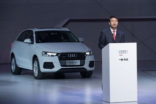 靠前汽车资讯网(靠前汽车图片),第2张 靠前汽车资讯网(靠前汽车图片),靠前汽车资讯网(靠前汽车图片),第2张