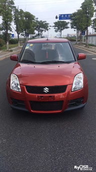 迷你小汽车价格(迷你小汽车价格二手图片),第3张 迷你小汽车价格(迷你小汽车价格二手图片),迷你小汽车价格(迷你小汽车价格二手图片),第3张