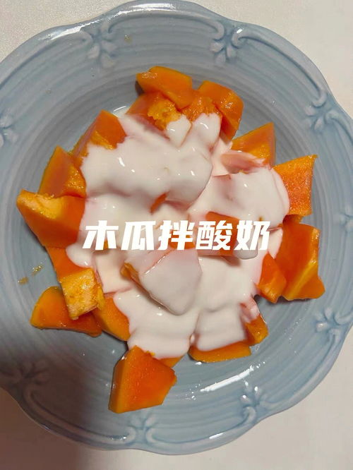 冰冻海鲈鱼怎么做好吃(冰冻海鲈鱼的做法大全家常),第3张 冰冻海鲈鱼怎么做好吃(冰冻海鲈鱼的做法大全家常),冰冻海鲈鱼怎么做好吃(冰冻海鲈鱼的做法大全家常),第3张