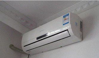 空调移机价格(空调移机价格贵吗),第1张 空调移机价格(空调移机价格贵吗),空调移机价格(空调移机价格贵吗),第1张