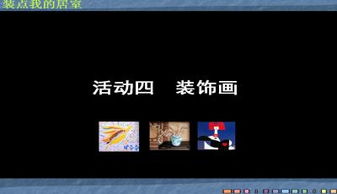 发动机进水(发动机进水损坏除外特约条款),第2张 发动机进水(发动机进水损坏除外特约条款),发动机进水(发动机进水损坏除外特约条款),第2张