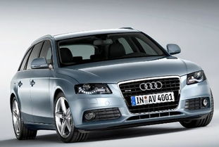 a4旅行版(a4旅行版2022款价格),第1张 a4旅行版(a4旅行版2022款价格),a4旅行版(a4旅行版2022款价格),第1张