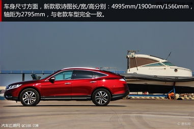 气门摇臂(气门摇臂和摇臂轴的作用),第3张 气门摇臂(气门摇臂和摇臂轴的作用),气门摇臂(气门摇臂和摇臂轴的作用),第3张