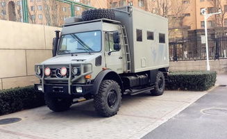 乌尼莫克价格(奔驰房车乌尼莫克价格),第3张 乌尼莫克价格(奔驰房车乌尼莫克价格),乌尼莫克价格(奔驰房车乌尼莫克价格),第3张