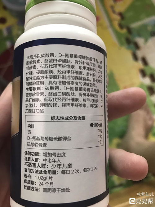 三伏贴配方(三伏贴配方剂量一付各多少克),第2张 三伏贴配方(三伏贴配方剂量一付各多少克),三伏贴配方(三伏贴配方剂量一付各多少克),第2张