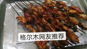 人气小吃加盟(最受欢迎的小吃加盟),第3张 人气小吃加盟(最受欢迎的小吃加盟),人气小吃加盟(最受欢迎的小吃加盟),第3张