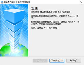 丰田配件(丰田配件查询系统),第3张 丰田配件(丰田配件查询系统),丰田配件(丰田配件查询系统),第3张