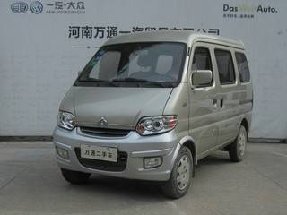 长安之星二手车(长安之星二手车有人要吗),第1张 长安之星二手车(长安之星二手车有人要吗),长安之星二手车(长安之星二手车有人要吗),第1张