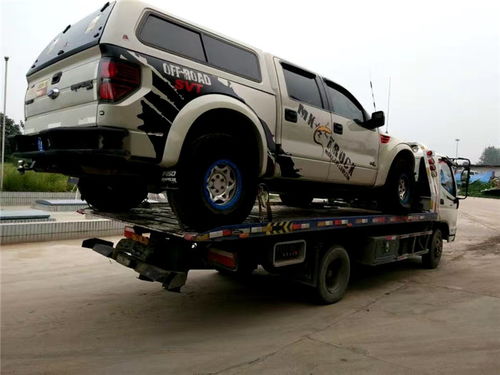 多功能厅图片（多功能厅是干什么用的）,多功能厅图片（多功能厅是干什么用的）,第1张