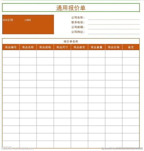 猪皮冻煮多长时间出色的卓越的优异的杰出的(猪皮冻煮多长时间出色的卓越的优异的杰出的吃法),第2张 猪皮冻煮多长时间出色的卓越的优异的杰出的(猪皮冻煮多长时间出色的卓越的优异的杰出的吃法),猪皮冻煮多长时间出色的卓越的优异的杰出的(猪皮冻煮多长时间出色的卓越的优异的杰出的吃法),第2张