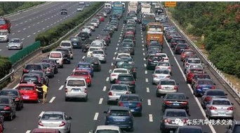 高速免费时间2020年7月（高速路免费时间2020年）,高速免费时间2020年7月（高速路免费时间2020年）,第1张