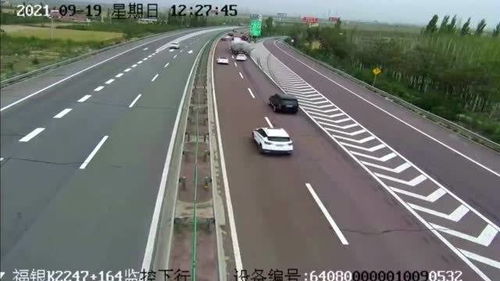 紧急避险车道(高速上紧急避险车道),第1张 紧急避险车道(高速上紧急避险车道),紧急避险车道(高速上紧急避险车道),第1张