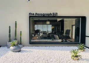 小桔灯家具(小桔灯家具北京有门店吗),第3张 小桔灯家具(小桔灯家具北京有门店吗),小桔灯家具(小桔灯家具北京有门店吗),第3张