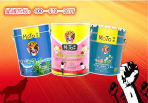 上海工厂装修:如何选择适合电磁炉炒菜的炒锅?,第1张 上海工厂装修:如何选择适合电磁炉炒菜的炒锅?,上海工厂装修:如何选择适合电磁炉炒菜的炒锅?,第1张