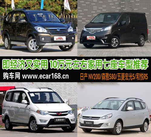 江淮和悦汽车怎么样(江淮和悦汽车怎么样质量好不好),第3张 江淮和悦汽车怎么样(江淮和悦汽车怎么样质量好不好),江淮和悦汽车怎么样(江淮和悦汽车怎么样质量好不好),第3张