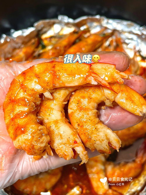 韶关特斯拉(韶关特斯拉专卖店),第3张 韶关特斯拉(韶关特斯拉专卖店),韶关特斯拉(韶关特斯拉专卖店),第3张